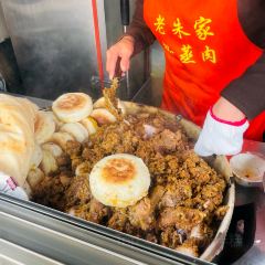 老朱家粉蒸肉 ảnh của người dùng