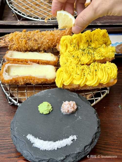 Kyung Yang Katsu