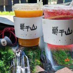 TAIHURENJIA·SUZHECAI User Photo