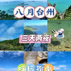 王天顺海苔饼 User Photo