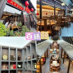 谋生咖啡馆 User Photo