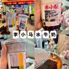 大潤龍眼炸豬肉（順德總店）張用戶圖片