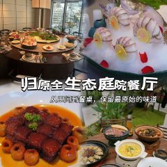 愛尚菌·野生菌火鍋（南屏街百年飛虎樓店）張用戶圖片