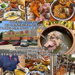 超燃一品桑拿鸡•桑拿牛肉•桑拿鱼（广泰店） User Photo