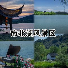 胜利饭店(沈荡店) User Photo