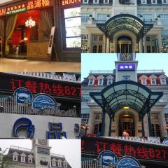 ROYAL OCEAN User Photo