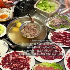 家常牛肉(丹霞西街店) User Photo