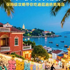 LIN JIA MIN NAN FLAVOR User Photo