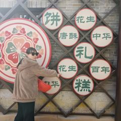 LONG LIN LU DI YI GU NIU ROU SHANG User Photo