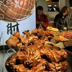 憨豆烤吧 여행 사진