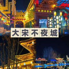 PIAN AI RESTAURANT ảnh của người dùng