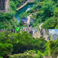 LIN SHANG REN JIA User Photo