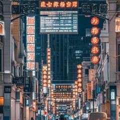 臨家閩南宴（東百中心店）張用戶圖片
