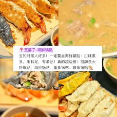 咖啡與海張用戶圖片