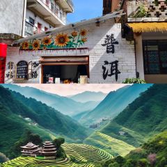 曼罕哨傣手抓饭(阳光悦城店) User Photo