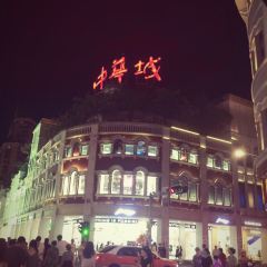 LIN JIA MIN NAN FLAVOR User Photo