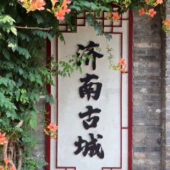 JIN CHUN XI User Photo