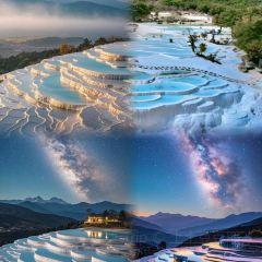 A Ma de su you cha User Photo