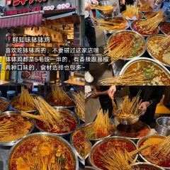 HONG DING YAN User Photo