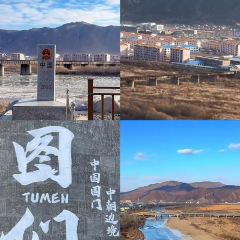 Shunji Traditional Cold Noodles User Photo