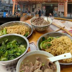 Chengzhi Restaurant User Photo
