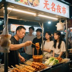 GRANDMA'S FAMILY FOOD User Photo