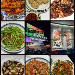 Tao Jie Leng Fen User Photo
