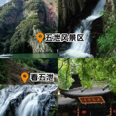 石浦湾海鲜(万风新天地店) 여행 사진