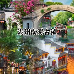 灵山酒酿 User Photo