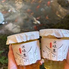 云味集牦牛肉山货火锅(白沙起源店) User Photo