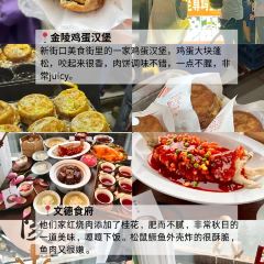 LI BAI XIE User Photo