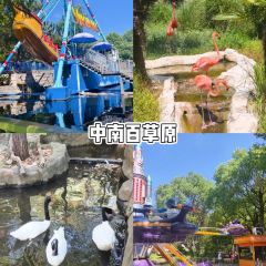 shi guang man yan User Photo