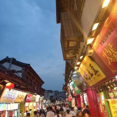 秦记火烧 User Photo