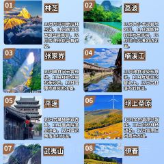 LIN SHANG REN JIA User Photo