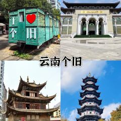 Songyanhua Restaurant User Photo