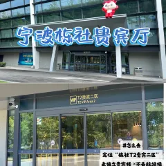 GUIBINLOU User Photo