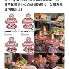 上山喝茶origin（同仁街店）張用戶圖片