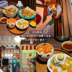 JUPENG RESTAURANT User Photo