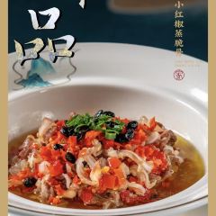 鄉村第一餐（九道灣店）張用戶圖片