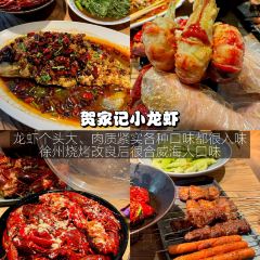 趕海歸來·肥蛤·海鮮燒烤（韓樂坊店）張用戶圖片
