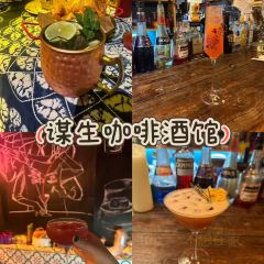 谋生咖啡馆 User Photo