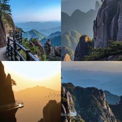 杨萍粉店 User Photo