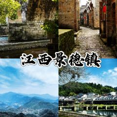 SAN BAO BIE YUAN REASTAURANT User Photo