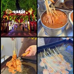 Tao Jie Leng Fen User Photo
