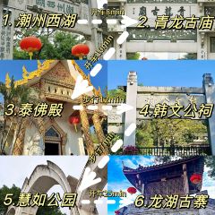 阿荣砂锅粥(永护路店) User Photo