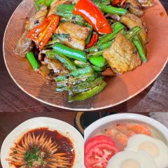 GU SU CHUAN YAN User Photo