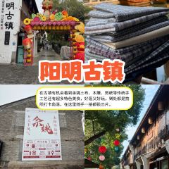 一番小叙(胜山西路店) User Photo