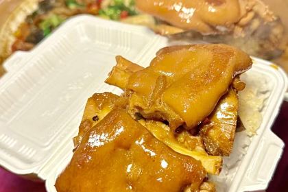 知和楼(恒杰·檀香国际商业街店)