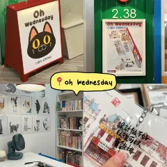 Bar Wednesday User Photo