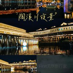 樊老头樊氏牛骨粉(婺源书乡路店) User Photo